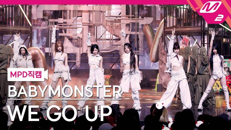 [MPD직캠] 베이비몬스터 직캠 8K 'WE GO UP' (BABYMONSTER FanCam) | @MCOUNTDOWN_2025.10.16