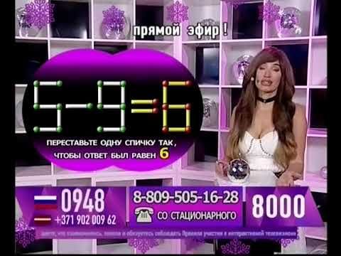 Счастливый час