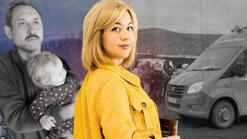 УЖАС ПОСЛЕДНИХ ЧАСОВ ЖИЗНИ ИРИНЫ УСОЛЬЦЕВОЙ