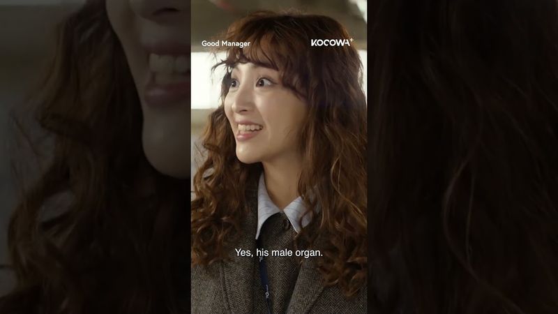 When the meet cute was anything but cute 😳 #namkoongmin #junghyesung #goodmanager #kdrama #kocowa