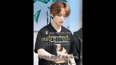 Leeknow as skz mom #straykids #leeknow #skz #leeknowskz