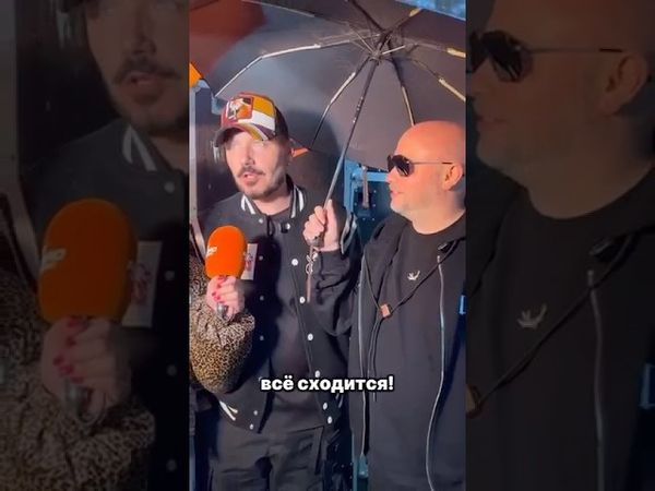 #vkfest2025 #radiorecord #dj #music #zeskullz #djbaldin #dgroove #swankytunes #shapov #filatovkaras