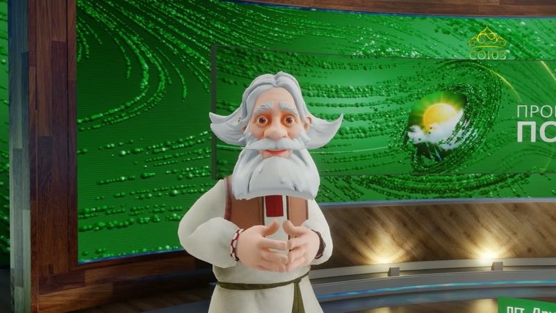 Прогноз погоды на 23 июля 2025