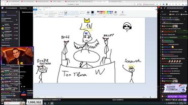 МАЗЕЛЛОВ СЛУШАЕТ РАЗГОВОР ЛЁНИ, БРАТИШКИНА, АДЕОМЫ + ВИДЕО + ИГРАЕТ В NO, I’M NOT A HUMAN | 17.01.26