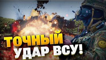 Эшелон с топливом — В ТРУХУ! ВСУ наносят точный удар дронами! Война за снаряды в Европе!