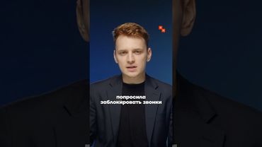 Россиянам запретят звонить в WhatsApp и Telegram