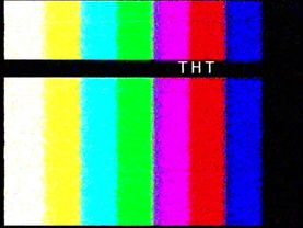 Помехи на ТНТ во время профилактики (17.07.2013)