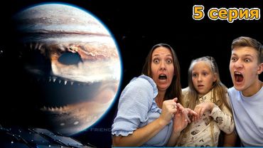 Луна МОНСТР ПРОСНУЛАСЬ! 🌚 5 серия Реакция Супер Фэмили на The Moon Woke Up EPISODES 5