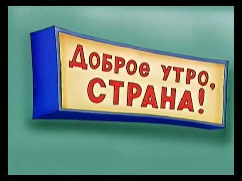 Руки вверх - ай ай