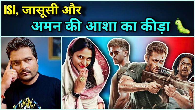 Jyoti Malhotra और WAR 2 के Spy Universe की समानताएं 🤯 ISI 🛑 जासूसी 🛑 Bollywood