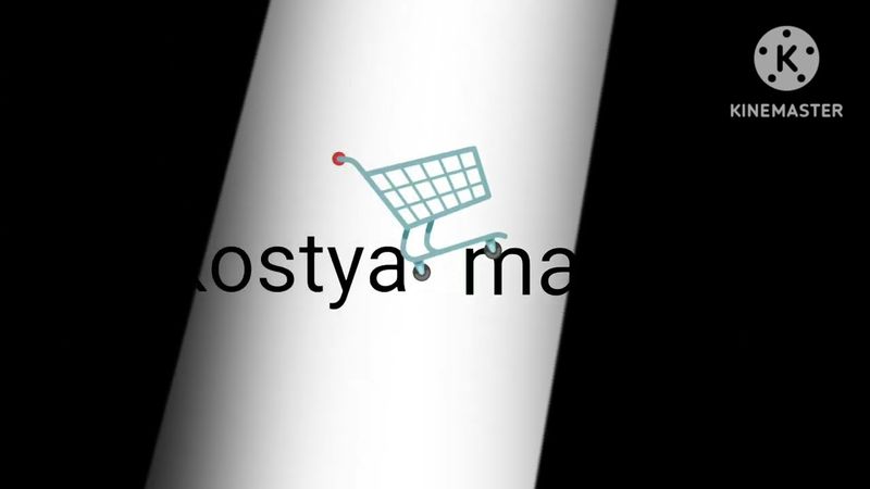 добро пожаловать Костя маркет!