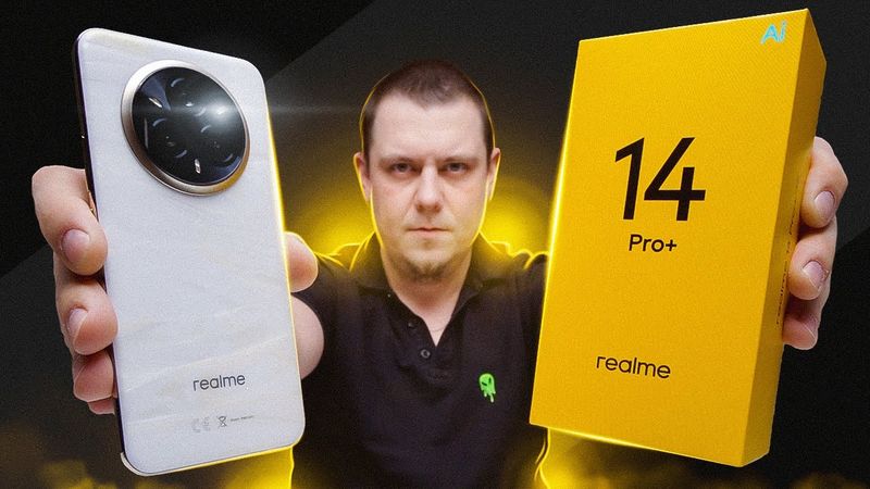 Смартфон за 300 Баксов с Годными Камерами, Snapdragon 7s Gen3, Реальной Влагозащитой! Realme 14 Pro+