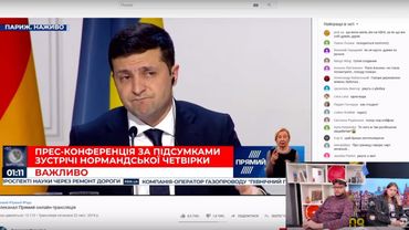 Марафон. Красные линии. Новости - прямой эфир. Часть 2