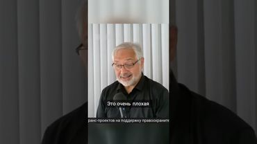 Почему Трамп подписал договор с Сирией