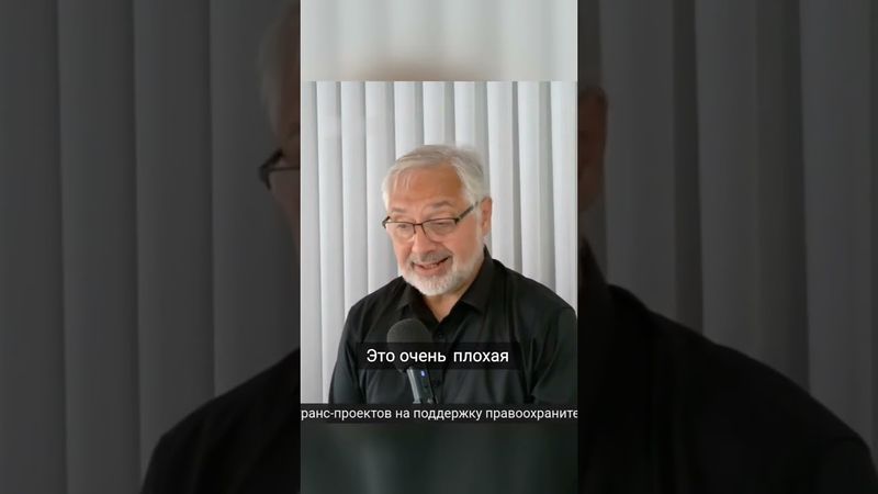 Почему Трамп подписал договор с Сирией