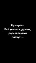 #Стабилизируй #жиза #мемкомедия #танкисты #3ebpa_b_kjleto4ky_wotb #ну...