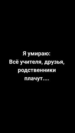 #Стабилизируй #жиза #мемкомедия #танкисты #3ebpa_b_kjleto4ky_wotb #ну...