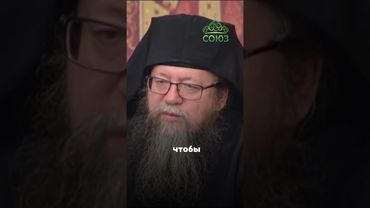 Нет любви к врагам - нет благодати. Иеромонах Авраамий (Орлов)