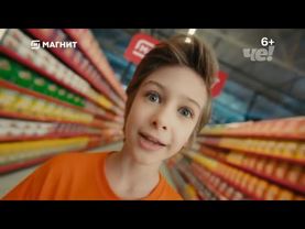 Анонсы и рекламный блок (Че!, 08.06.2025) (5)