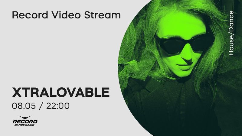 Record Video Stream | XTRALOVABLE