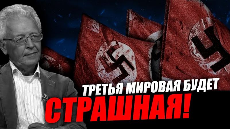 На этом примере видно, что капитал готов работать по обе стороны! Валентин Катасонов
