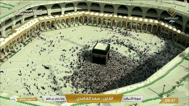 سورة الأعراف بصوت الشيخ سعد الغامدي