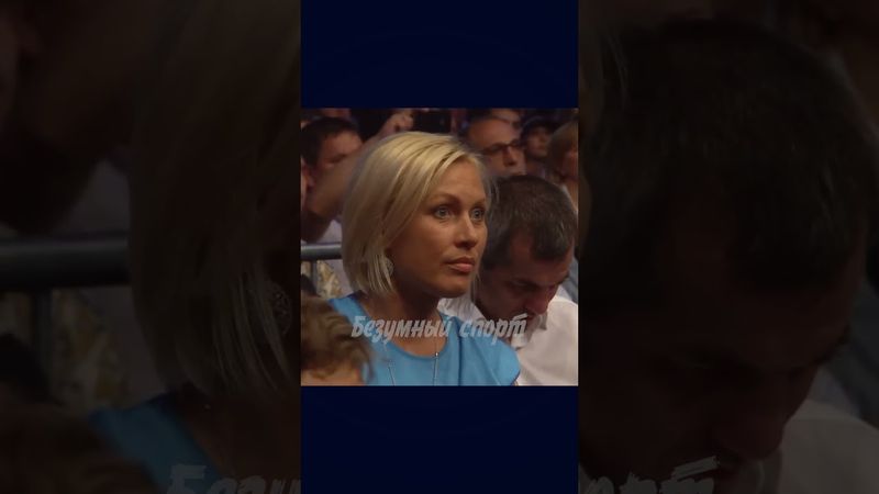 Если за тобой следит президент — у тебя нет права на поражение. #shorts