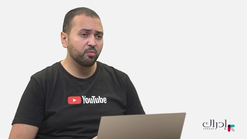 التسويق الإلكتروني - إدارة الحملات الرقمية المدفوعة 2018 || الأسبوع 2 - المحاضرة 6