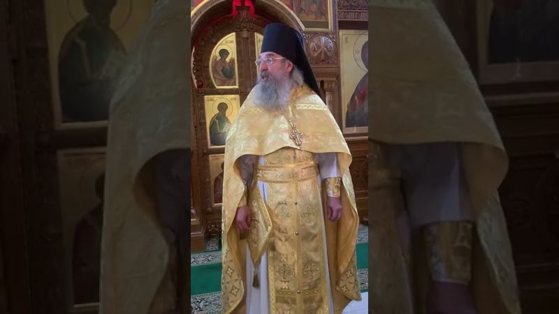 «Об Иисусовой молитве». Слово архимандрита Мелхиседека (Артюхина)