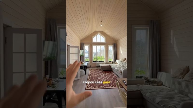 Обзор каркасного дома, проект ГаммаХаус д-2 #каркасныйдом #дача #строительство #каркасныедома