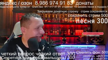 Яндекс забирает смены / новые правила работы в такси / автомобиль для такси / депутаты и такси