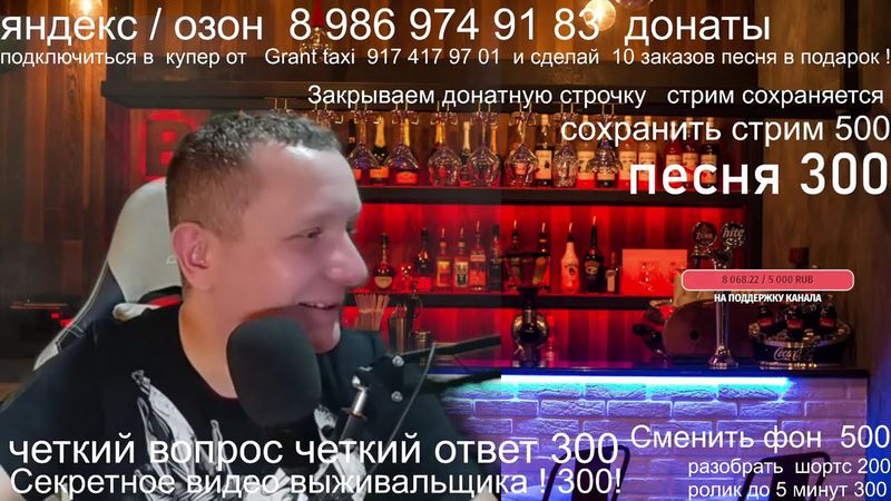 Яндекс забирает смены / новые правила работы в такси / автомобиль для такси / депутаты и такси