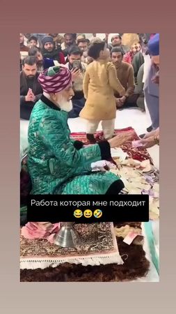 TikTok video #7551019951889468680