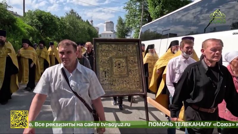 20-летие возвращения из реставрации старинной иконы, подаренной городу Соликамску Иваном Грозным