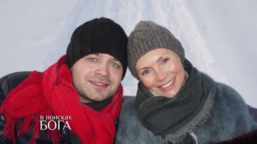 СЕРГЕЙ ВОЛЧКОВ! СВОЁ СЧАСТЬЕ Я ВСТРЕТИЛ В ХРАМЕ! #ВпоискахБОГА #записьэфира