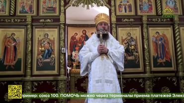 Божественная литургия в храме в честь святителя Тихона патриарха Московского и всея Руси