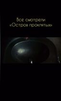 Что из этого смотрели?🧐 #деннислихэйн