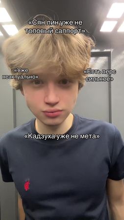 беннет мета, тгк-kir_0l #геншин #беннет #саппорт #мета 