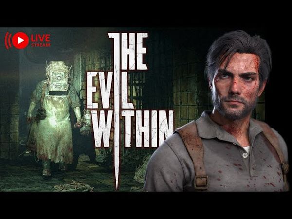 №2😵 ЦЯ ГРА – ЧИСТИЙ ЖАХ! СКІЛЬКИ Я ВИТРИМАЮ? 🎮 The Evil Within 💀