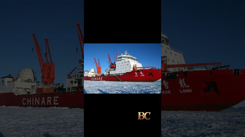 Chinese research ship detected off Alaskan coast, Coast Guard says