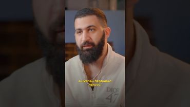 Как купил Лексус у Нурлана Сабурова и поехал с ним в тур #шортс #тренды