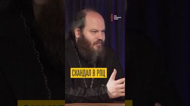 “Овощебаза с триколором!”