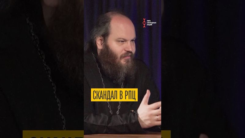 “Овощебаза с триколором!”