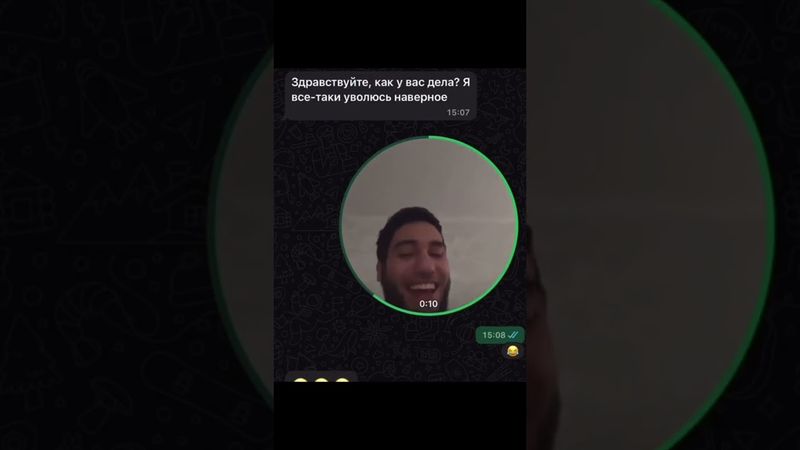 Когда сотрудник хочет уволиться 😂