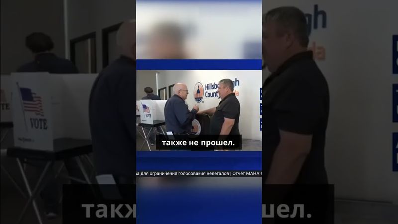 Обязательные подтверждения гражданства