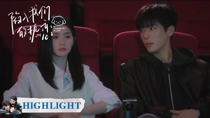 EP10 --part 1｜Highlight Collection |  [Be Passionately in Love]