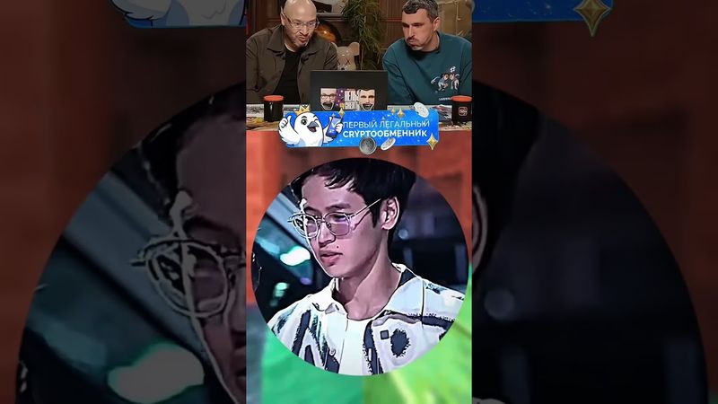 #кружок #смех #юмор