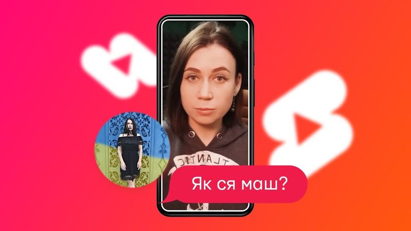 ЯК ТИ? @darkabuntarka