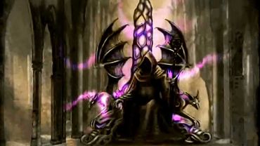 Дагон (Король и Шут)