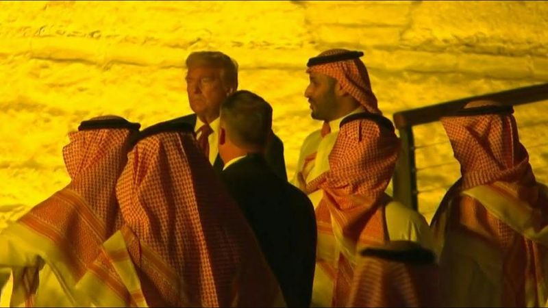 Trump, Saudi crown prince arrive at state dinner venue in Diriyah | AFP